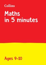 Letts Maths in 5 Minutes a Day Age 910 Ideal for use at home
