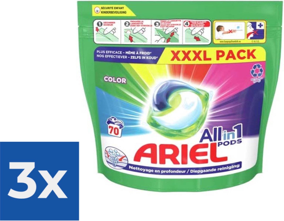 Goedkoopste Ariel Prof Allin1 Pods Color - 70 Wasbeurten - Voordeelverpakking 3 stuks