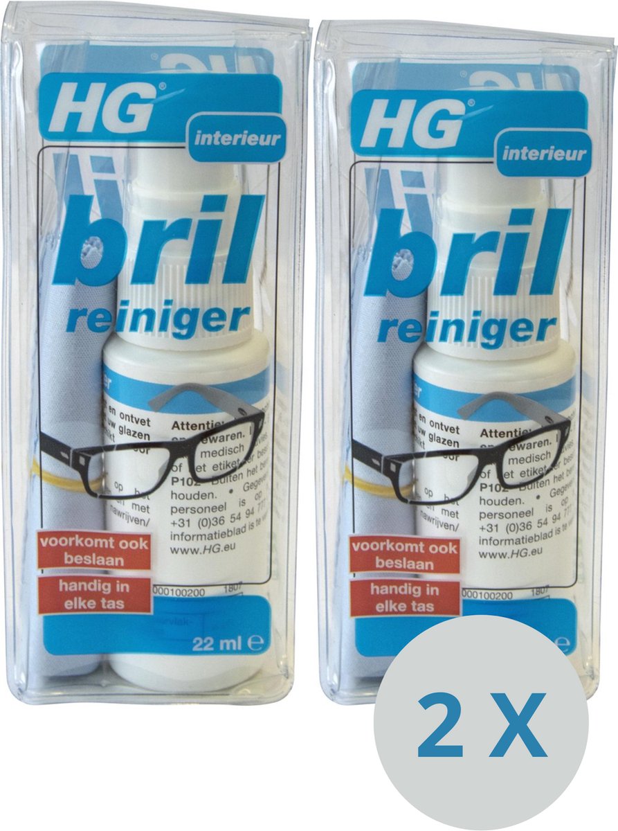 HG brilreiniger inclusief doekje in handige etui - 2 Stuks