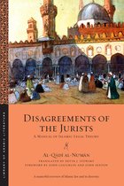 Library of Arabic Literature- Disagreements of the Jurists