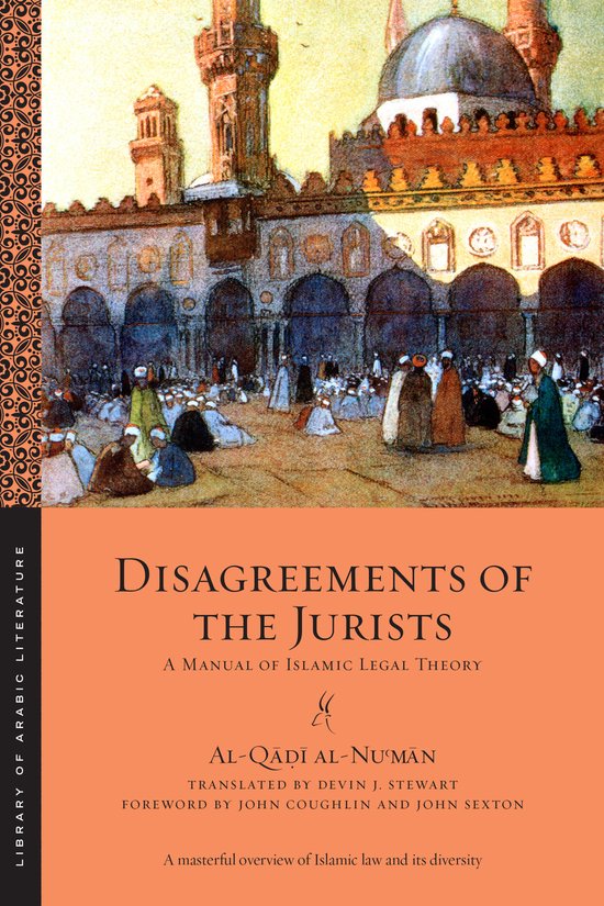 Library of Arabic Literature- Disagreements of the Jurists - cover