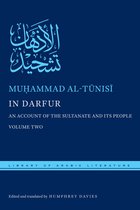 Library of Arabic Literature- In Darfur
