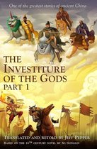 The Investiture of the Gods 1 - The Investiture of the Gods Part 1
