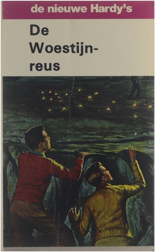 De Woestijnreus