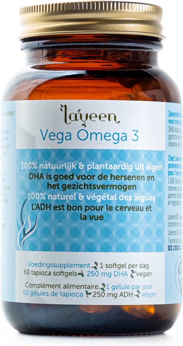 Goedkoopste Vega Omega 3 | plantaardige Omega 3 | DHA | 60 tapioca softgels
