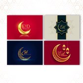ASWK019 (12 stuks enkele kaarten) - Eid Mubarak - Suikerfeest - Ramadan decoratie - Ramadan - Ramadan Mubarak - Wenskaarten - Ramadan kaarten - Eid Mubarak kaarten - Set kaarten met enveloppen - Eid Mubarak wenskaarten - Ramadan Kareem - Ramadan 2024