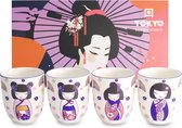 Tokyo Design Studio - Tasses à café - Set de 4 - Kawaii - Maiko - Avec coffret cadeau - 170 ml