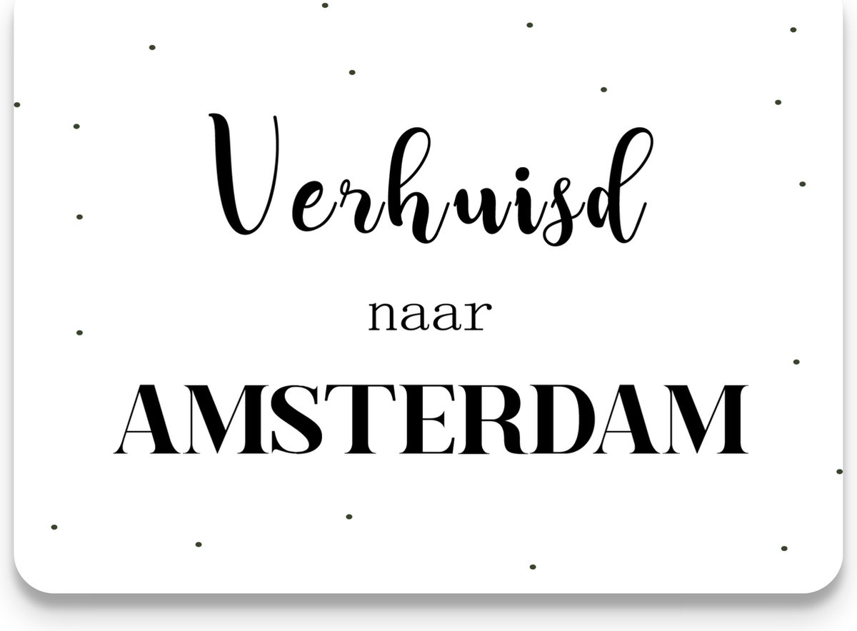 Verhuiskaarten 15 stuks - VERHUISD NAAR AMSTERDAM - A6 - adreswijziging - Studio Juulz