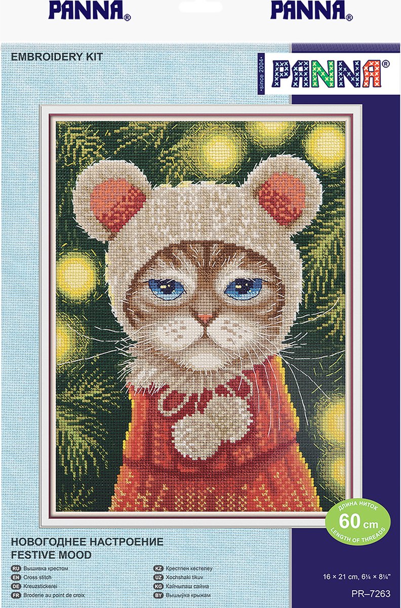 PANNA Festive Mood Cat - Borduurpakket - 16 x 21 cm - DIY pakket volwassenen — afbeelding 3