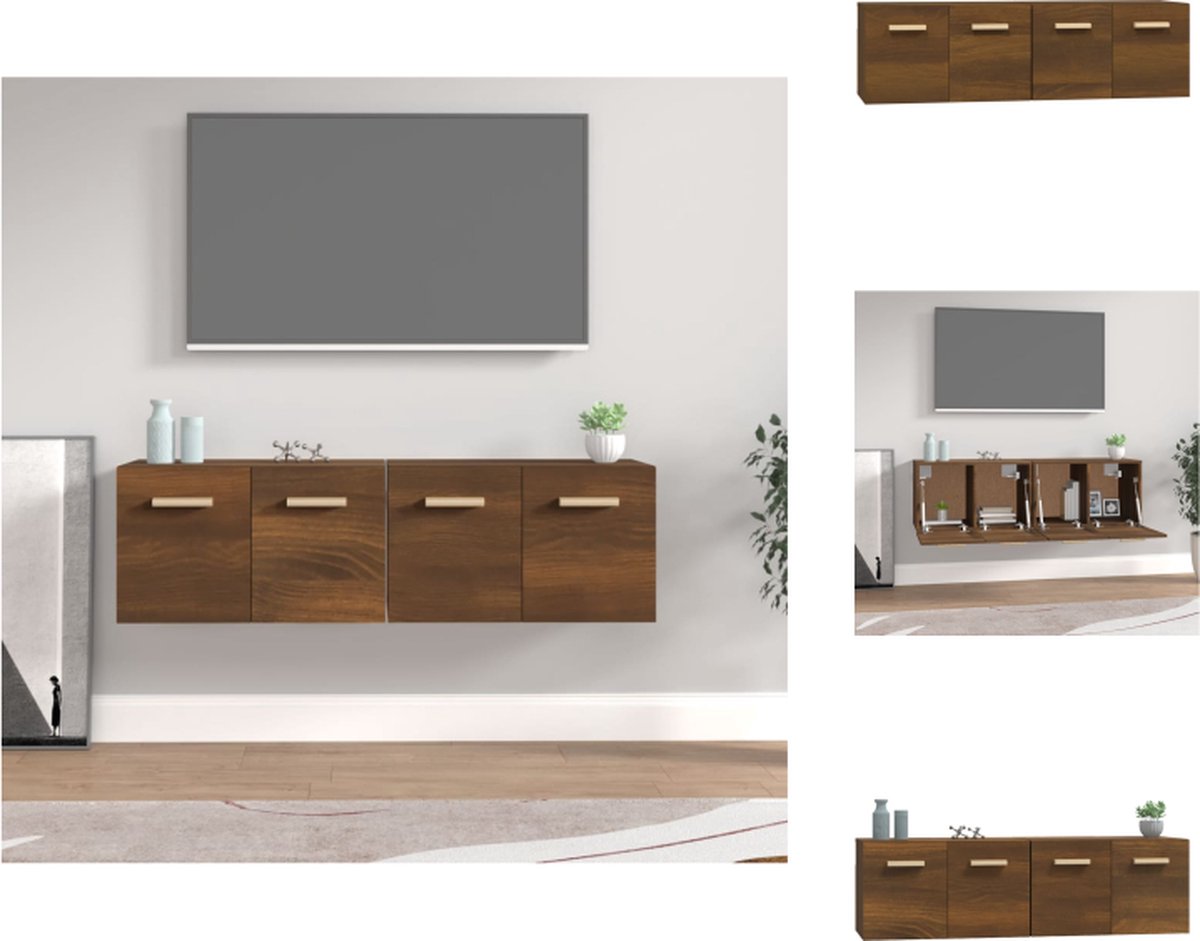 VidaXL Wandkast Bruineiken 60x36.5x35 cm 2 vakken Kast