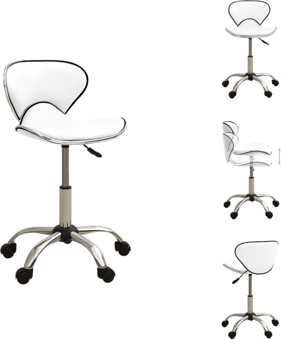 vidaXL Salonkruk - s- Stijlvolle - Werkstoel - Afmeting- 46.5x48.5 cm - Kleur- Wit - Materiaal- Kunstleer en verchroomd staal - Ken- In hoogte verstelbaar - Bureaustoel
