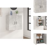 vidaXL Wandkast - Betongrijs - 60 x 31 x 60 cm - Opbergkast met 2 deuren - Kast