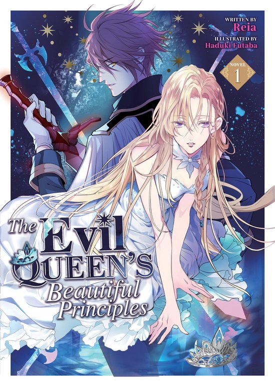 Foto: The evil queen s beautiful principles light novel the evil queen s beautiful principles light novel vol 1