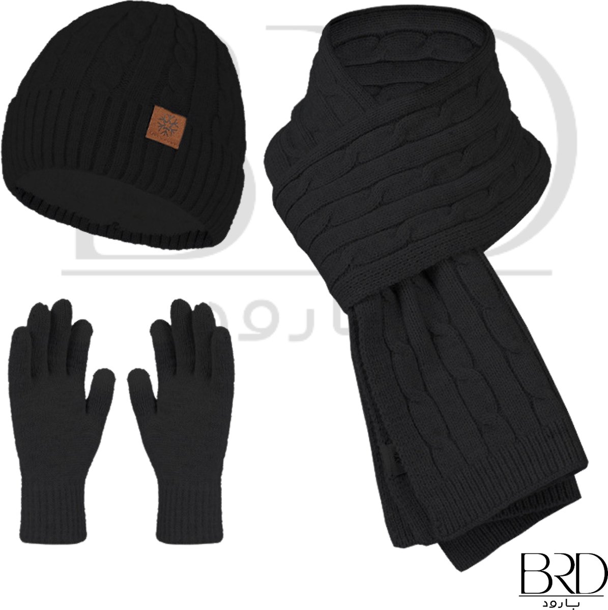 BRD® Winter | Winter set voor volwassenen Zwart - gevoerde muts, sjaal en handschoenen winterset unisex voor dames en heren 3 delig gebreid