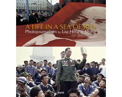 Liu Heung Shing: A Life in a Sea of Red
