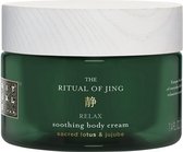 Rituals - The Ritual Of Jing - Soothing Body Cream - 200 ml