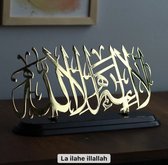 Pafu Arabic Alhamdulillah Sign Subhanallah Decor Allahuakbar Islamic gift Home Decor Ramadan Eid Gift Table Top Islamic Wall Art