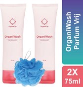 Intieme Hygiëne - Organicup OrganiWash - Intieme Wasemulsie - Inclusief Douche Puff - Voordeelverpakking - 2 x 75ml - 2 in 1 Reiniging - PH- Neutraal