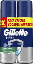 Gillette Men Series Sensitive Shaving Foam - 2 x 250 ml