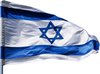 Jumada's Israëlische Vlag - Flag of Israel - Vlag Israel - Vlaggen - Polyester - 150 x 90 cm