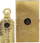 Wadibros Oudh Oil - Musk Limited Edition 12ml - Oriental !