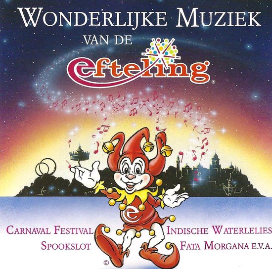 Wonderlijke Muziek Van De Efteling Various Muziek Bol wonderlijke-muziek-van-de-efteling-various-muziek-bol