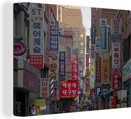 Canvas Schilderij Straat - Seoul - Borden - 120x90 cm - Wanddecoratie