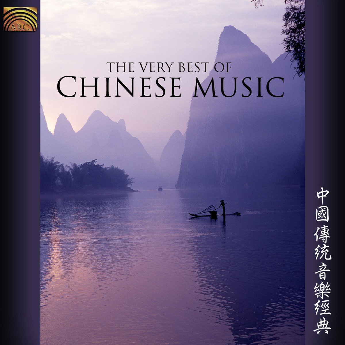 Various Artists - The Very Best of Chinese Music (CD)
