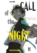 Call of the night 11 - Call of the night (Vol. 11)