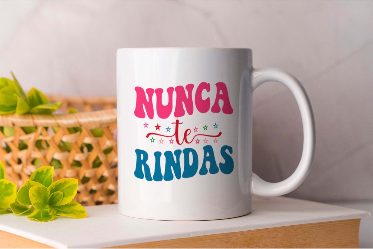 Mok Nunca Te Rindas - Latino - gift - Cadeau - Latinx - OrgulloLatino - Hispano - Latinoamérica