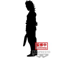 Demon Slayer: Kimetsu No Yaiba - Vol.38 Genya Figuur 17cm
