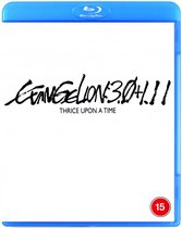 Shin Evangelion Gekijôban [Blu-Ray]
