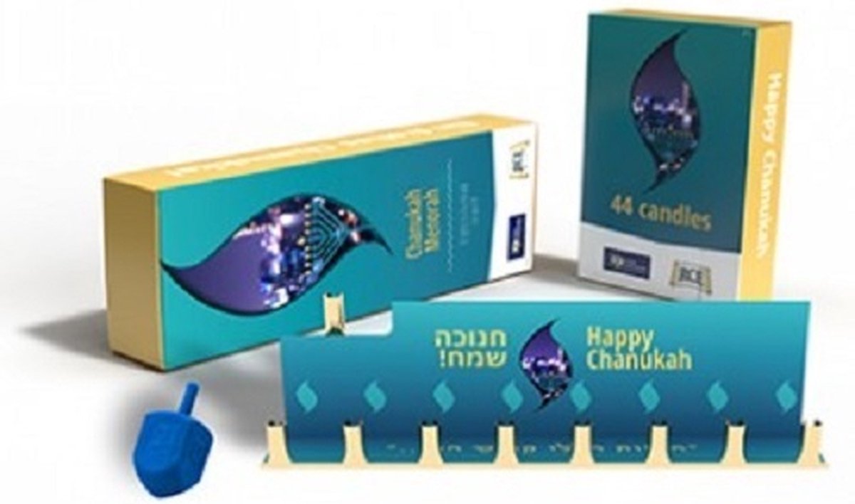 LUXURY Chanukah Kit, Tin menorah with 44 Candles. Dreidel inside.