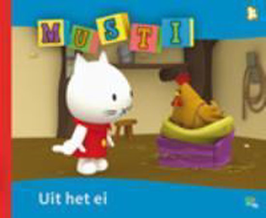 Cover van het boek 'Uit het ei'