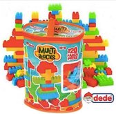 Multi Blokken 120 stk
