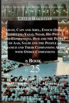 Critical Thinking and the Chronological Quran Book 25