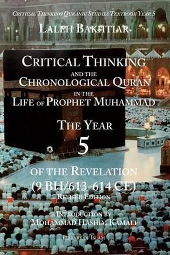 quran critical thinking