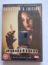 Audition (Import)