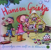 Hans en Grietje (kleurboek)