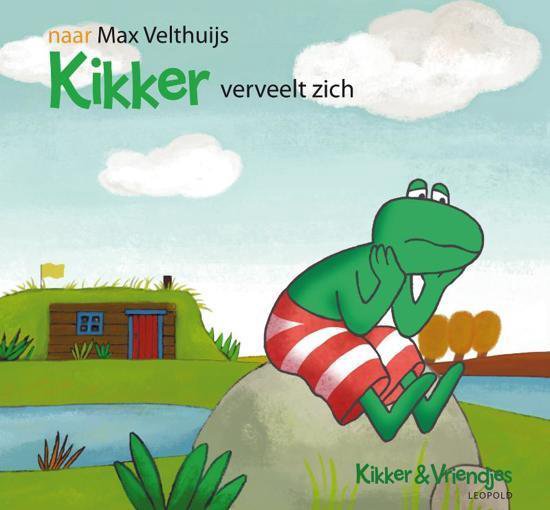 Kikker verveelt zich + badponcho (one size, 50 x 50 cm, 2 - 8 jaar)