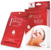 MITOMO Snail & EGF Essence Face Sheet Mask - Gezichtsmasker - Vermindert Stress,Rimpels en Huidveroudering - Face Mask Beauty - Skincare Rituals - Gezichtsverzorging Masker - 10 St
