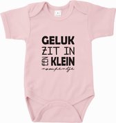 Babybugz Baby Rompertje 74
