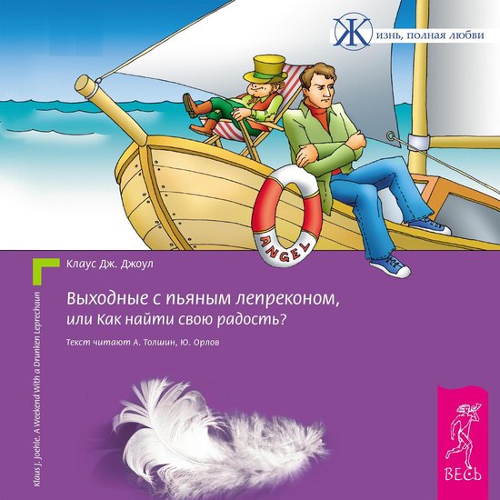  - cover