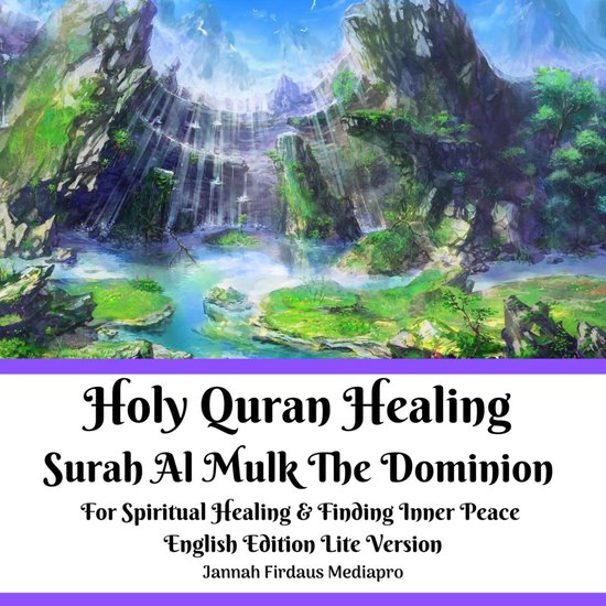 English in quran surahs Easily Memorize