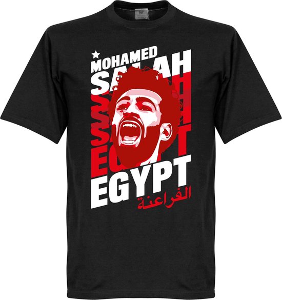 Salah Egypte Portrait T-Shirt