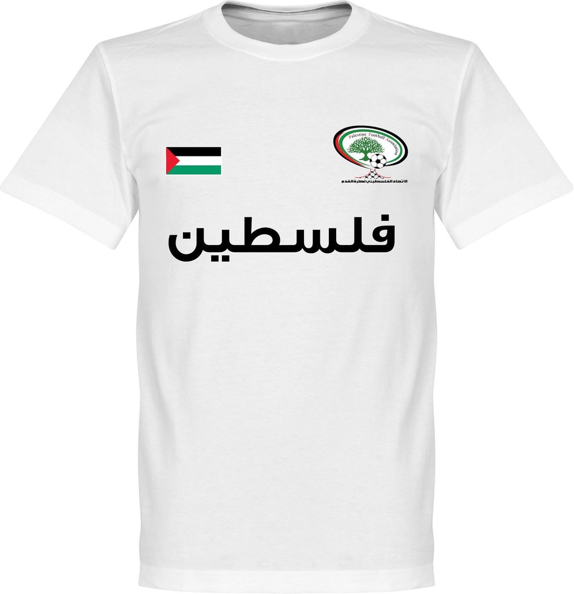 Palestina Football T-Shirt - Wit - 4XL