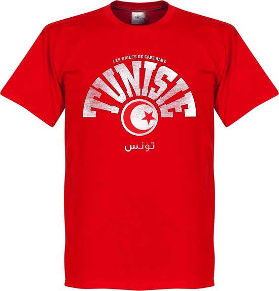 Tunesië Les Aigles De Carthage T-shirt - 3XL