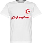 Tunesië Script T-Shirt - 4XL