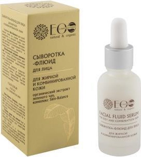 Bol Com Anti Rimpel Serum Anti Age Verjongend Serum Met Peptiden En Biologische Planten