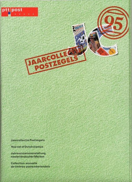 Afbeelding van het spel Nederland Jaarcollectie Postzegels 1995